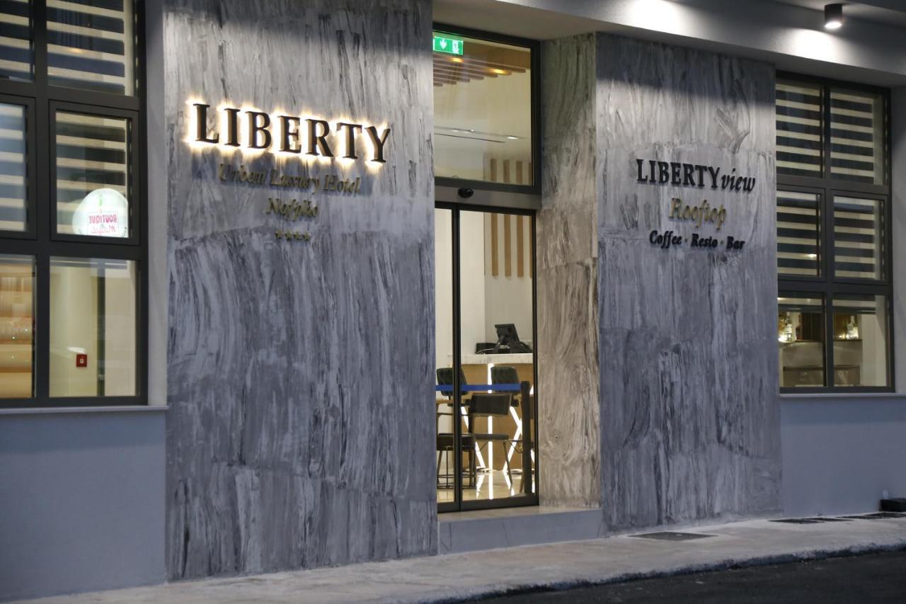Liberty Of Nafplio Otel Dış mekan fotoğraf