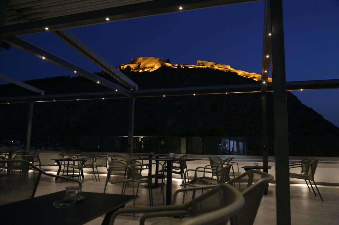 Liberty Of Nafplio Otel Dış mekan fotoğraf
